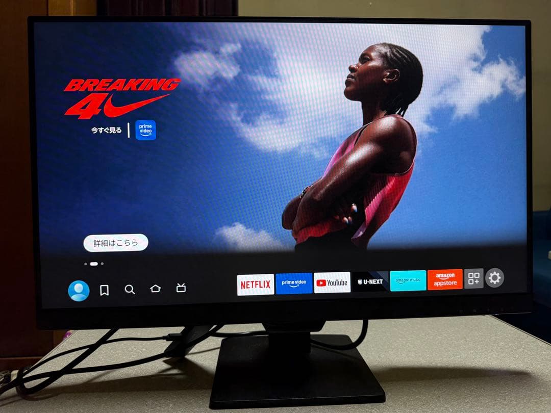 ベンキュージャパン BenQ アイケアモニター GW2790