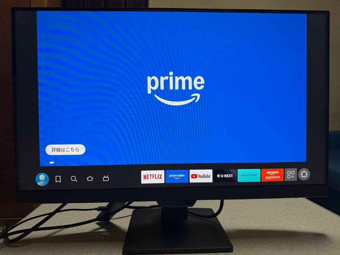 ベンキュージャパン BenQ アイケアモニター GW2790