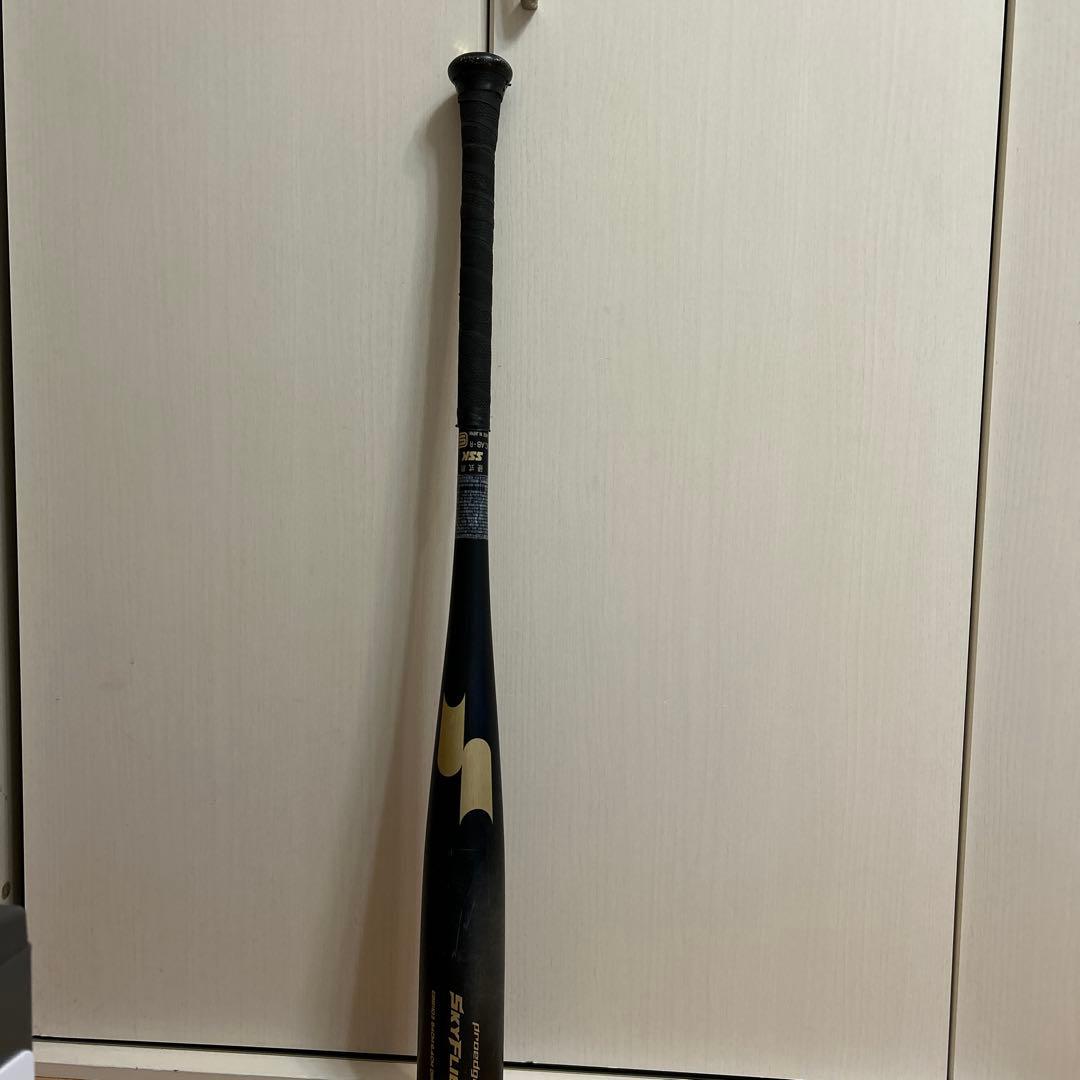 SSK SKYFLIGHT 新基準硬式バット 84cm