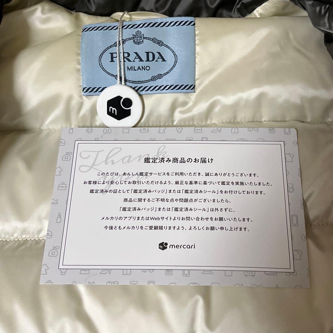 PRADA ダウンコート　ダークグレー　安心査定済み