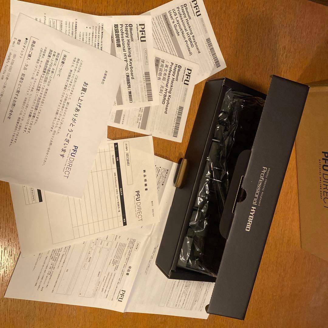 HHKB Professional HYBRID Type-S 英語配列　墨