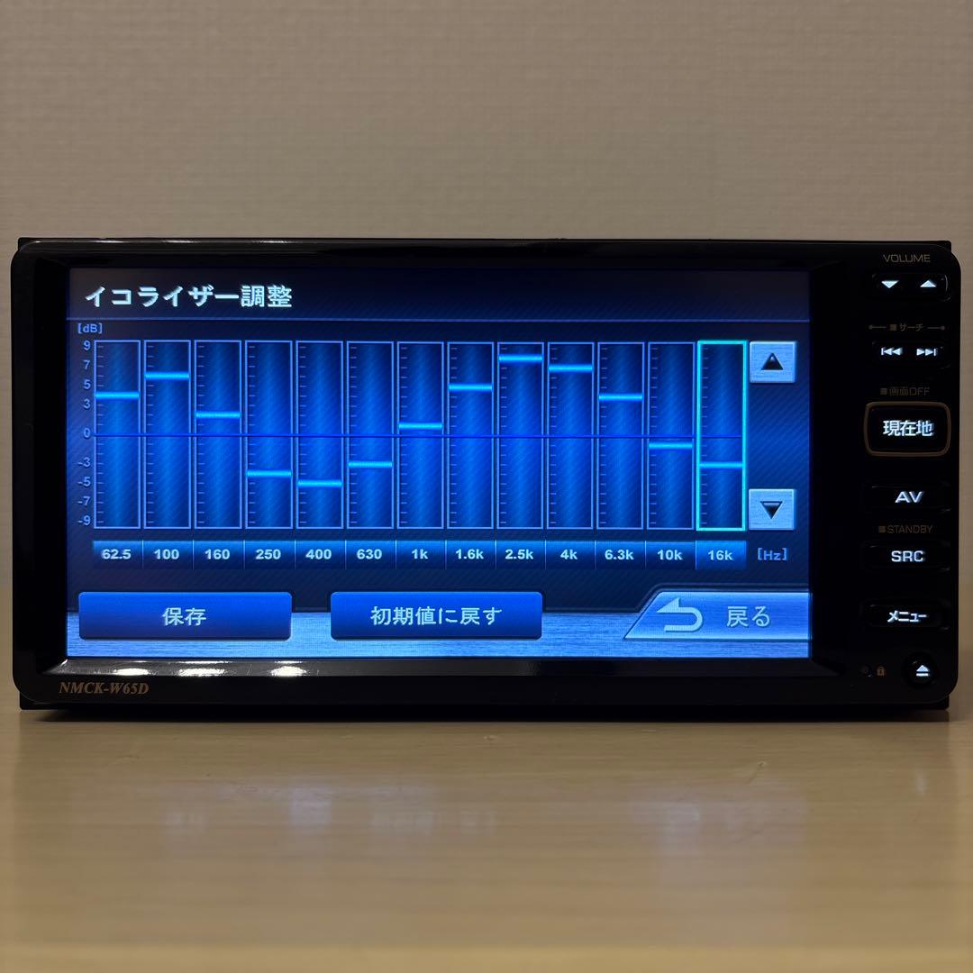 ★美品★ケンウッドダイハツ純正ナビNMCK-W65D付属ケーブルフルセット