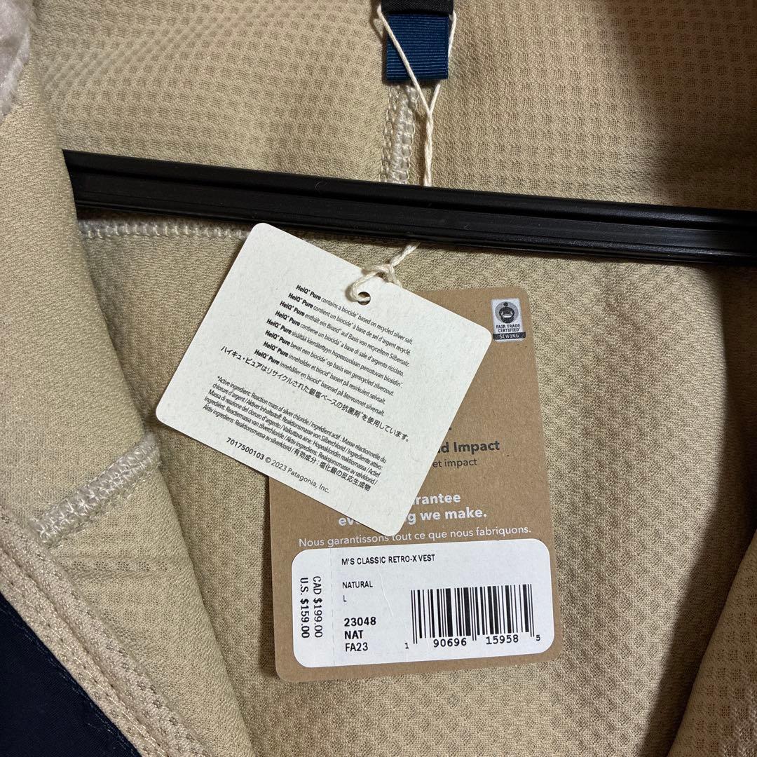 [新品未使用タグ付き] Patagonia レトロXボアベスト