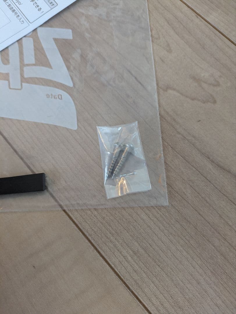 Panasonic VS-DC400-W ビデオ通話デバイス