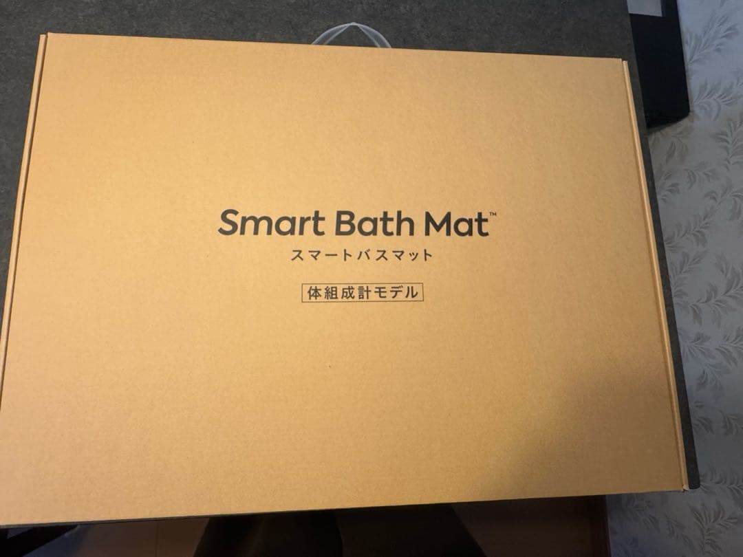 スマートバスマット　体組成系モデル