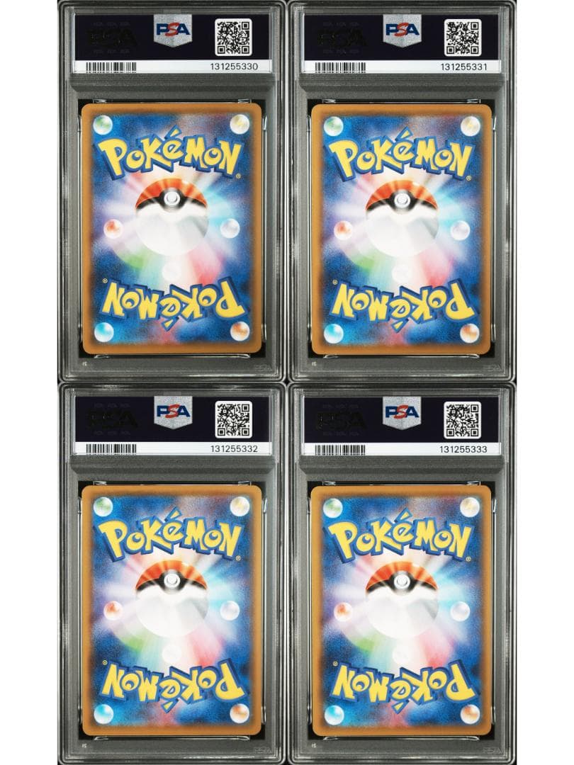 【PSA】ピカチュウVユニオンカード 4枚セット