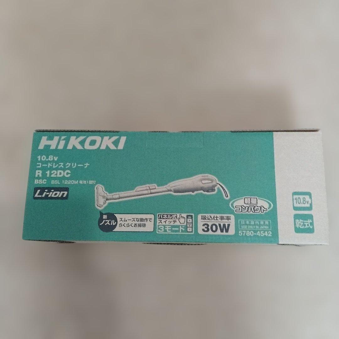 HiKOKI コードレスクリーナー R 12DC 本体