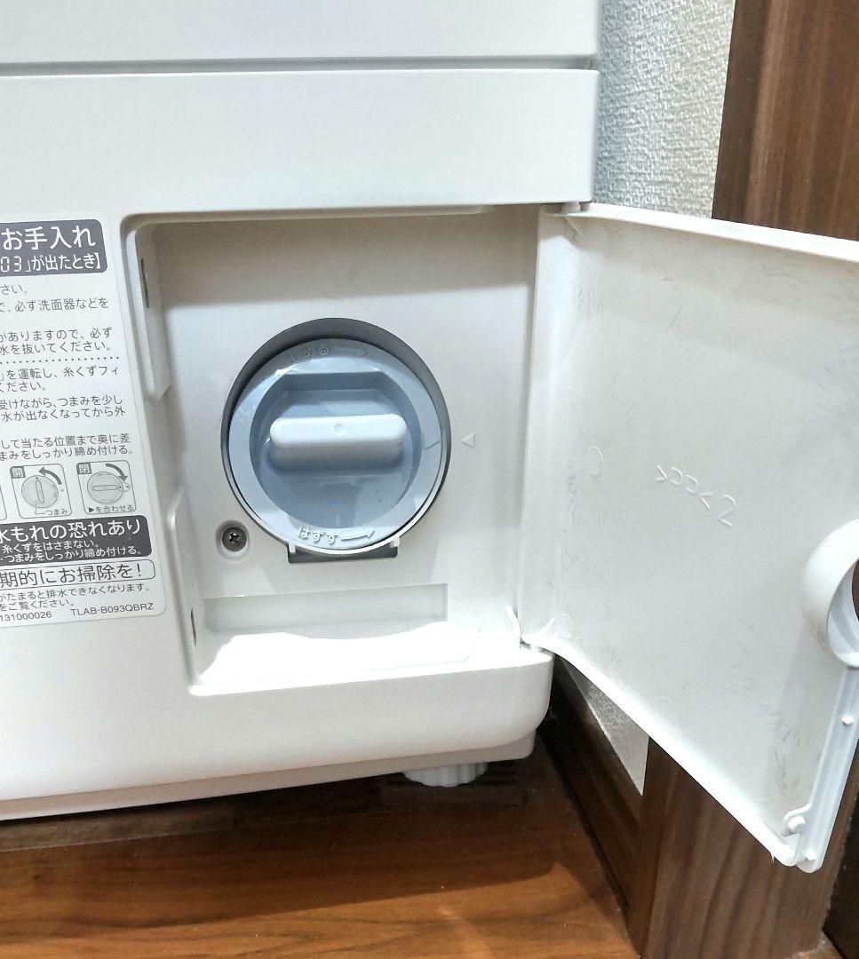 SHARP ドラム式洗濯機 乾燥機能付　ES-S7C-WL