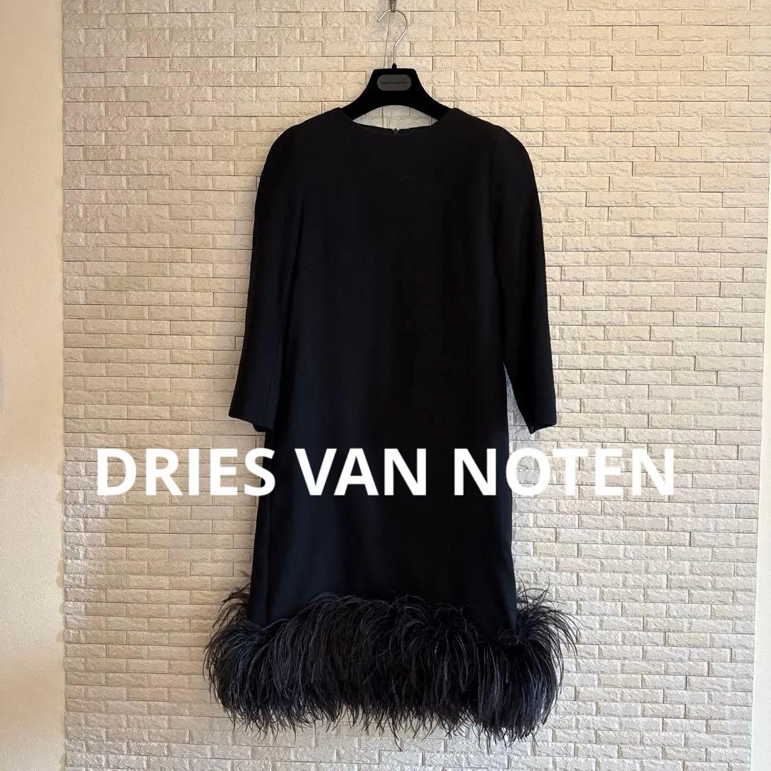 DRIES VAN NOTEN裾ファー付き黒のワンピース
