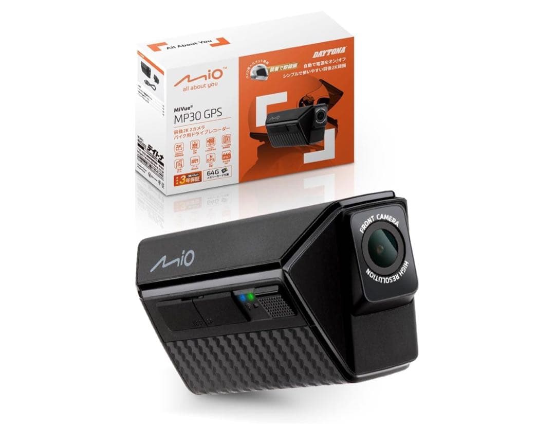 デイトナ(Daytona) Mio(ミオ) バイク ドラレコ 前後