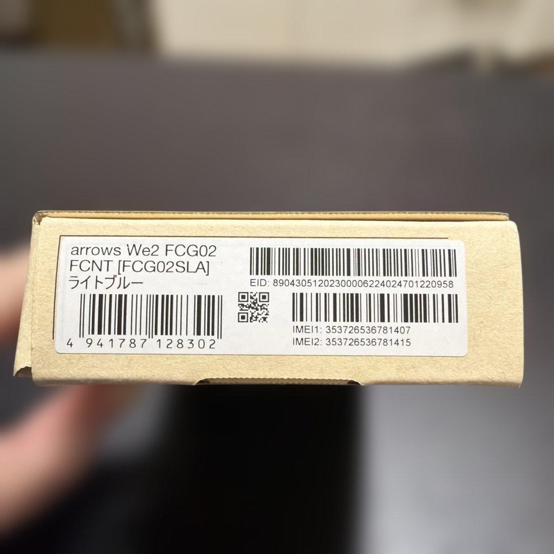 arrows We2 64GB ライトブルー au ロック解除済