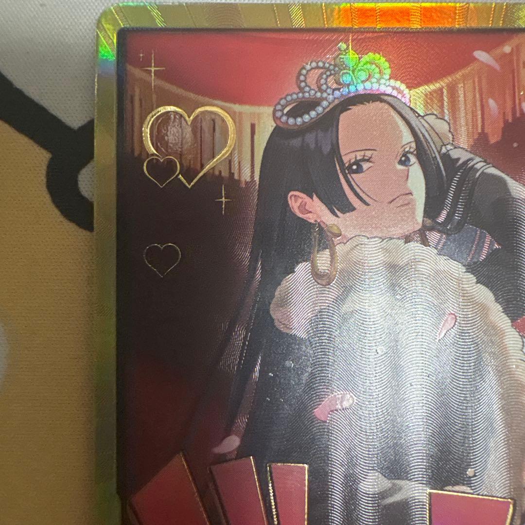 ボア・ハンコック ドン!!カード 金枠