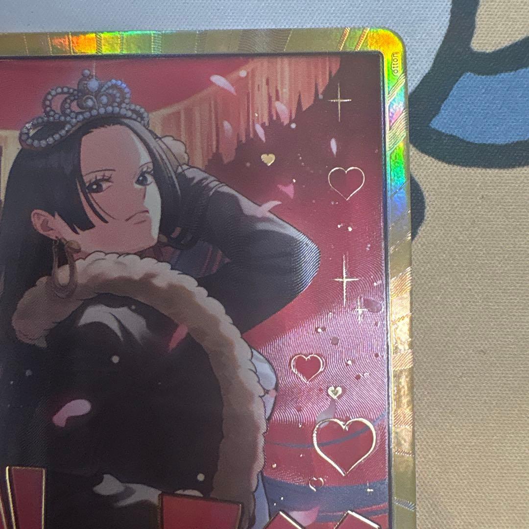 ボア・ハンコック ドン!!カード 金枠