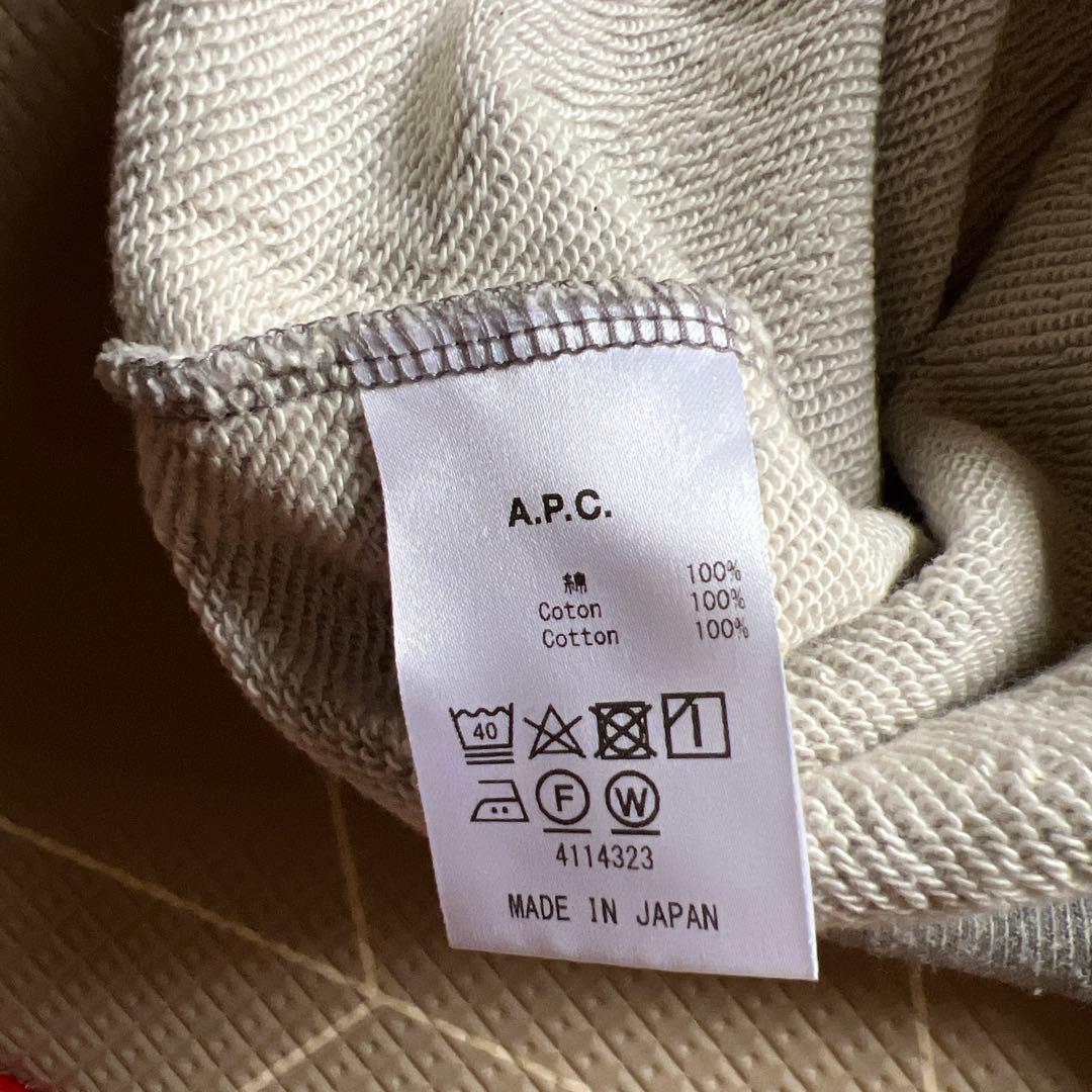 A.P.C. × BEAMS LIGHTS / 別注パーカー