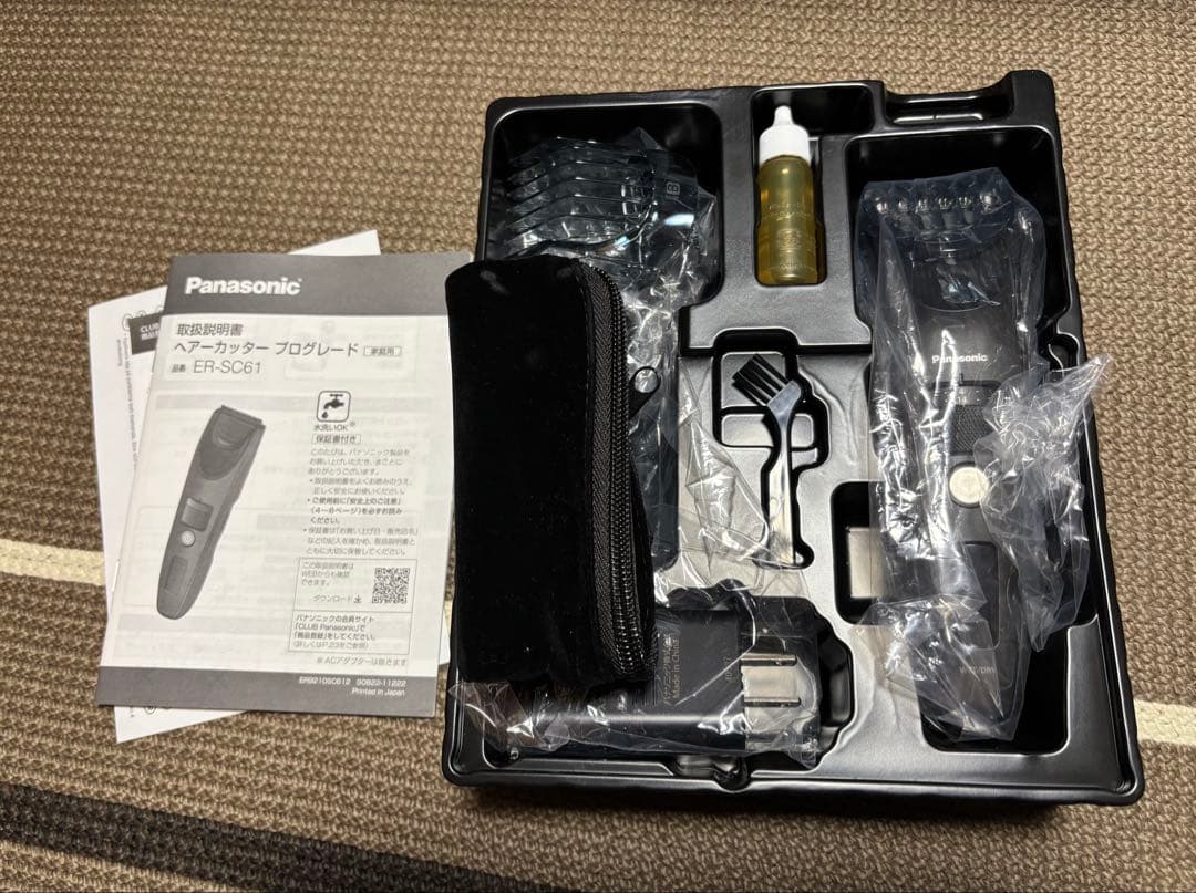 Panasonic ER-SC61-K ヘアカッタープログレード