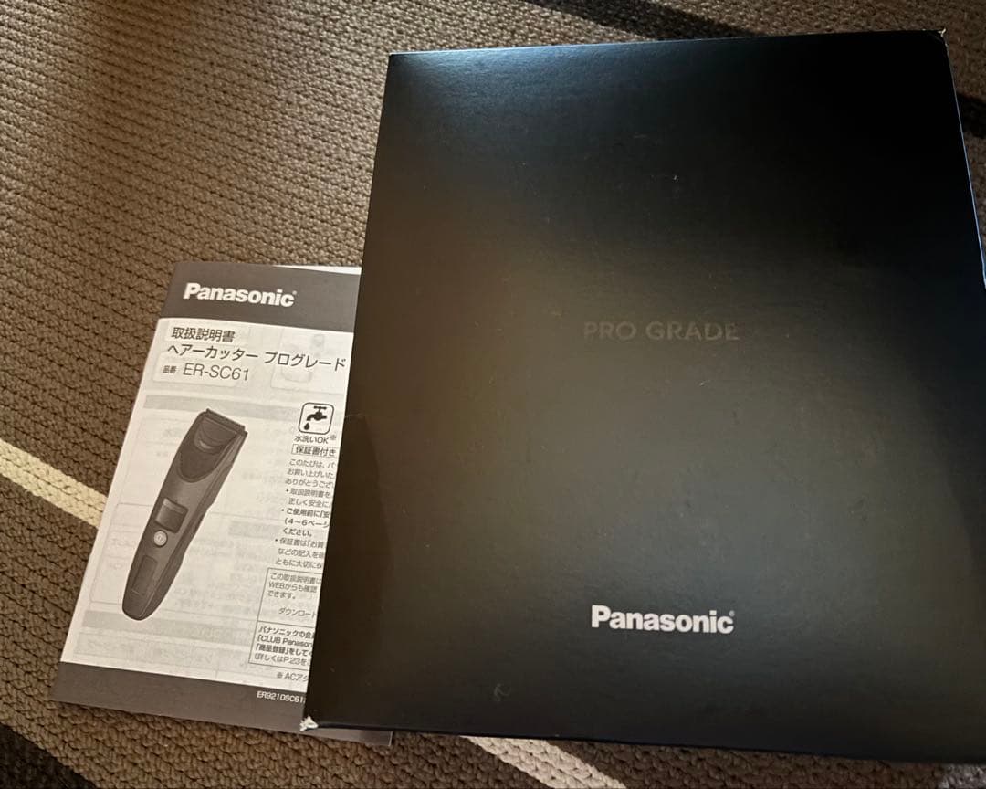 Panasonic ER-SC61-K ヘアカッタープログレード