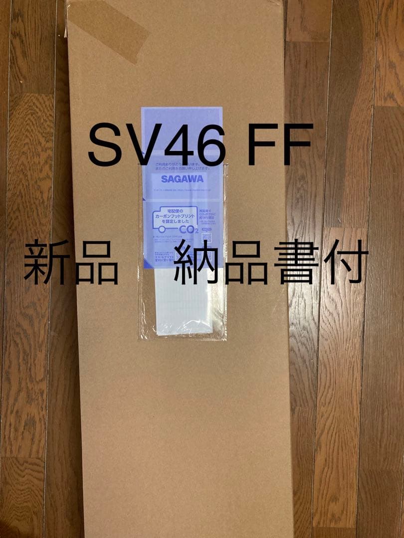 新品　Dyson V12 Detect Slim Fluffy SV46 FF