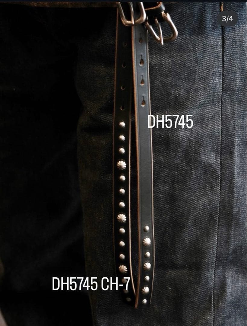 VINTAGEWORKS DH5745 ブラックレザーベルト 原宿店限定