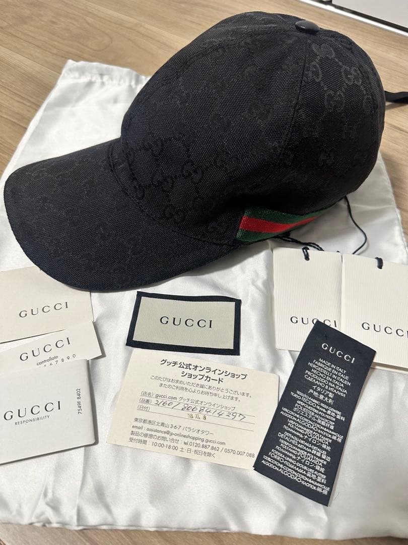 GUCCI ブラック GGパターン キャップ Sサイズ