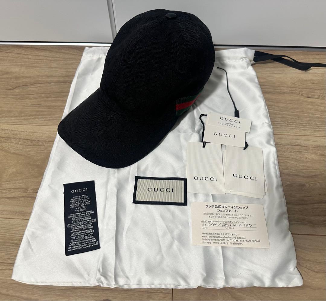GUCCI ブラック GGパターン キャップ Sサイズ