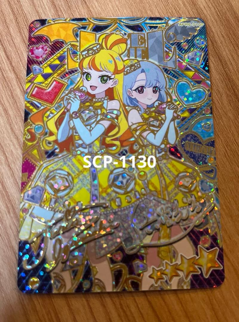 和葉〜kazuha〜様 リクエスト 6点 まとめ商品