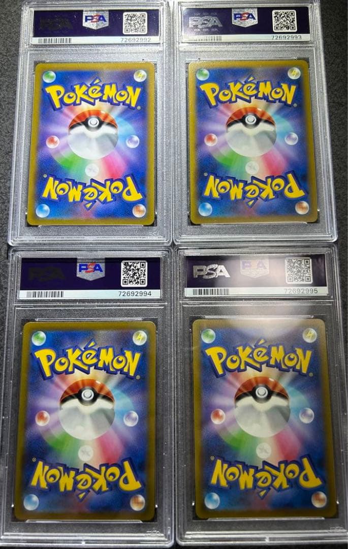 ★極美品★最高評価PSA10 4連番！ロズレイドchr