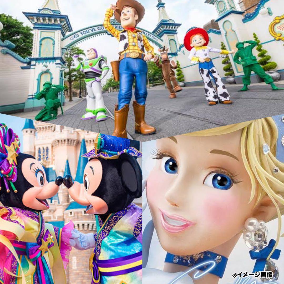 ディズニーカードBOX《DisneyCard》キラ封入確定激レアコレクション品