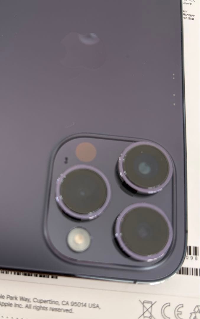 【美品】Apple ⭐︎ iPhone 14 Pro ディープパープル