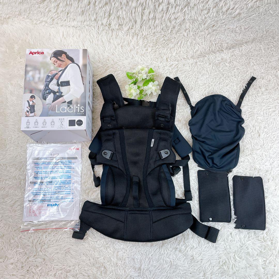 Aprica 抱っこ紐 ラクリス 0か月~36か月 新生児から使える 4WAY