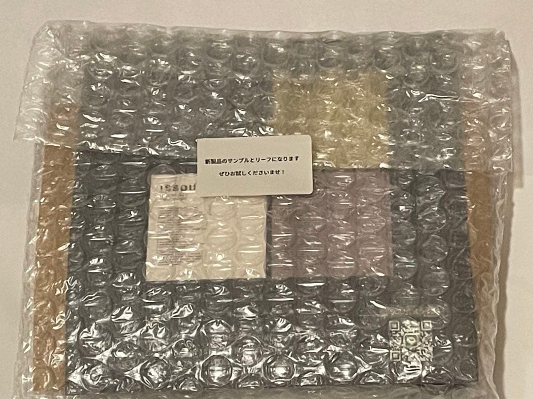 TOKIKATA BIGAMI（3Dハンドル）