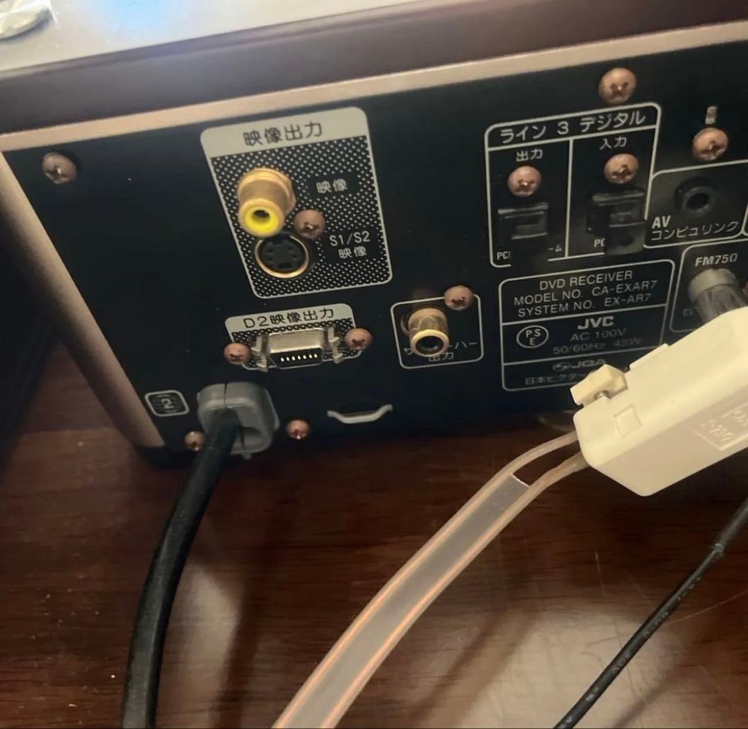 Victor ビクター EX-AR7