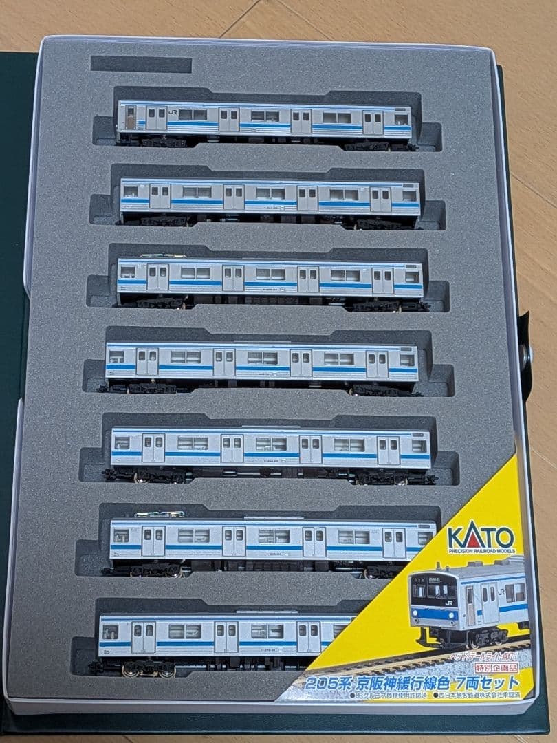 KATO 10-415 205系(京阪神緩行線色)7両セット