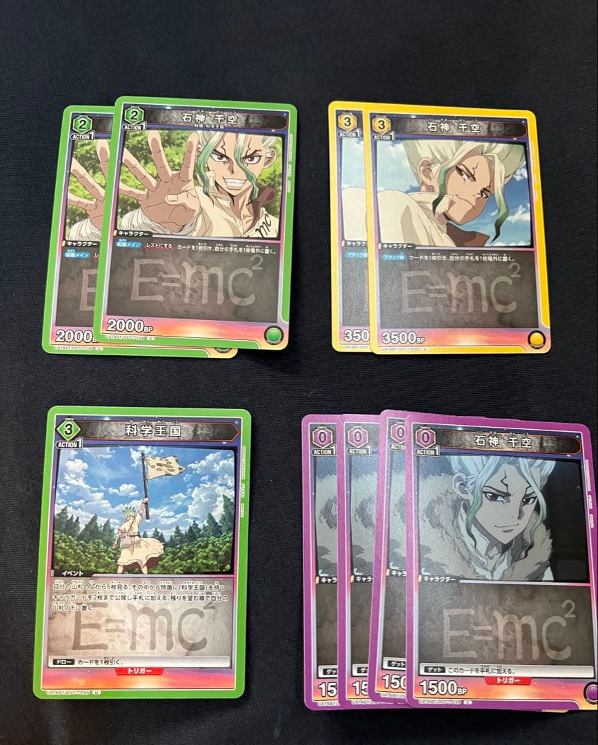 ユニオンアリーナ　Dr.stone 千空、クロムクラフト構築済デッキ