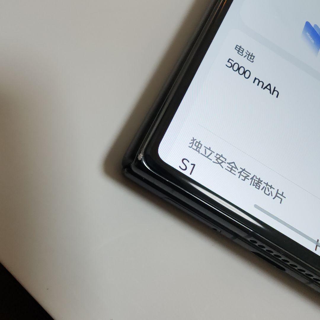 HONOR Magic V2 折りたたみ式スマートフォン