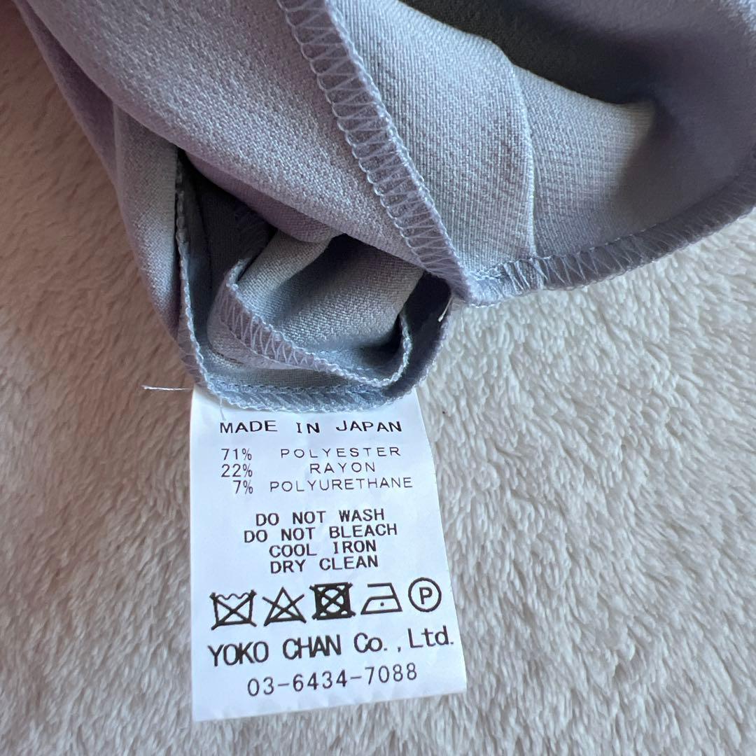 【未使用】ヨーコチャン プティ　ベビーワンピース　XS