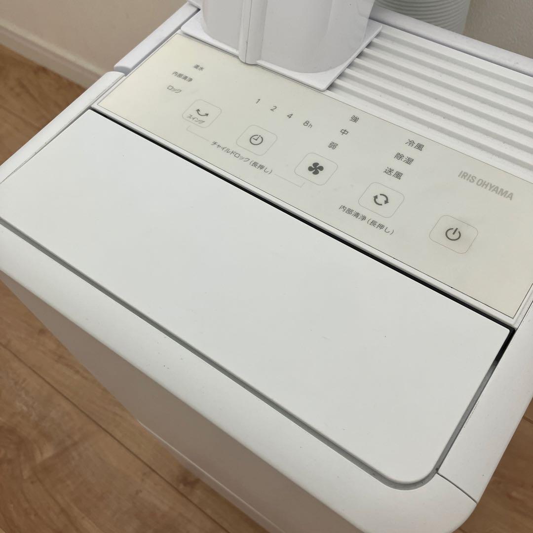 アイリスオーヤマ　コンパクトクーラー　エアコン　冷風機　夏