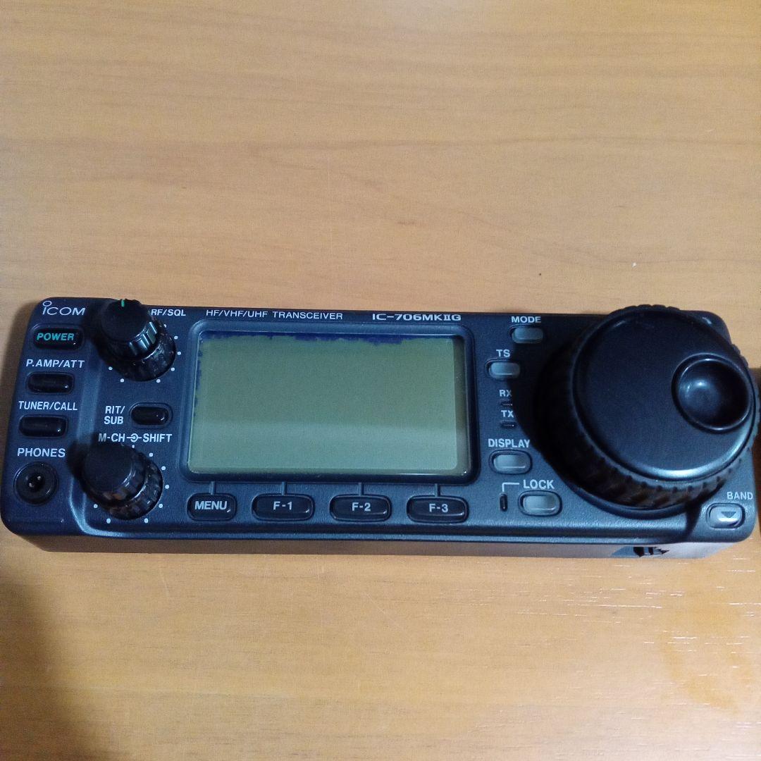 Icom IC-706MK2G 操作パネル と セパレート用ステー 動作未確認