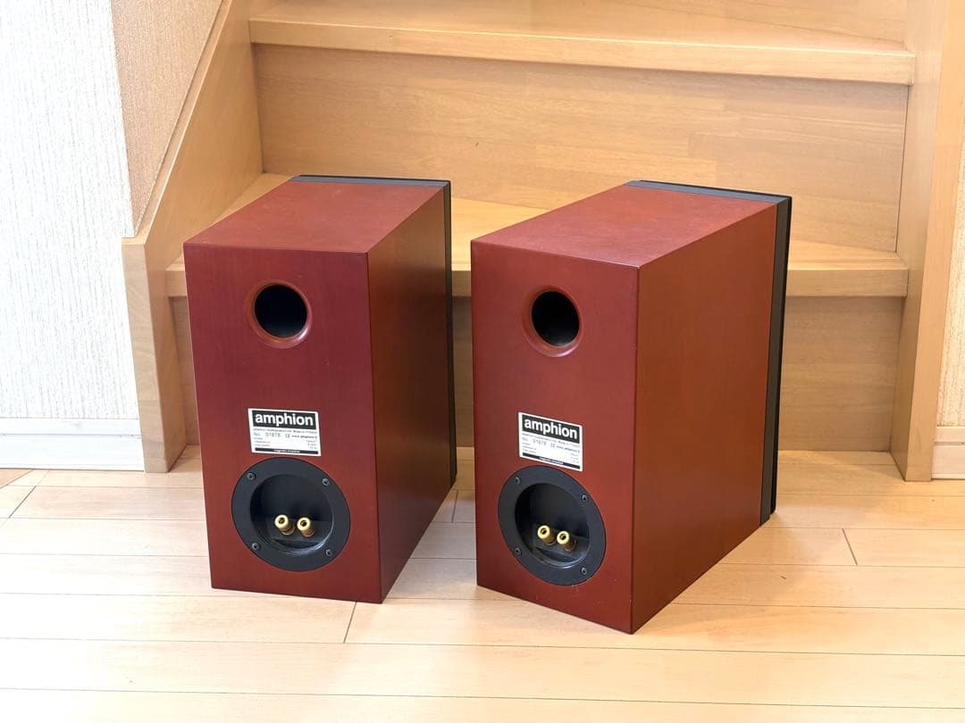 Amphion Helium2 スピーカー