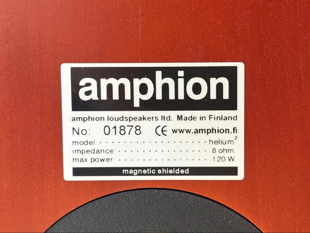 Amphion Helium2 スピーカー