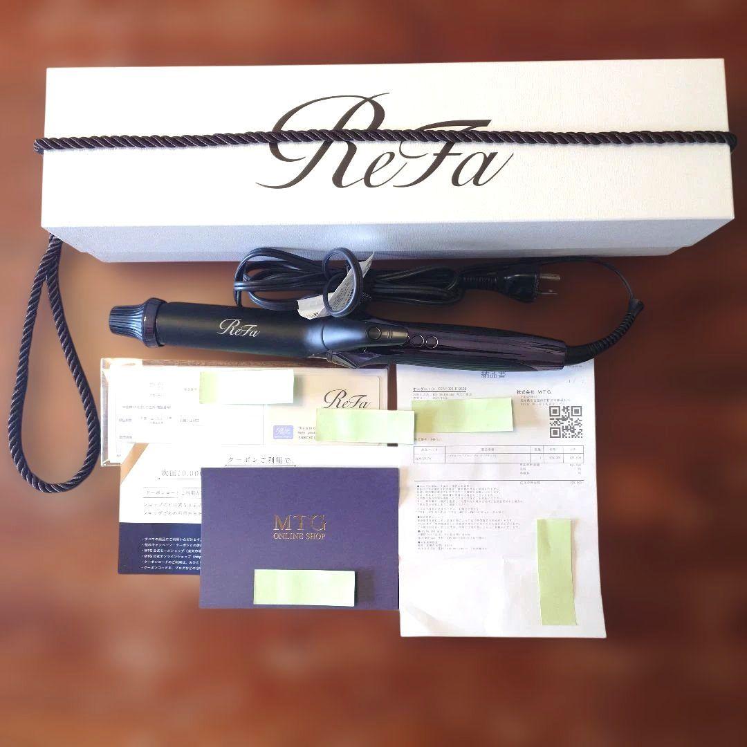 【正規品・動作確認済み】ReFa カールヘアアイロン ブラック 32cm