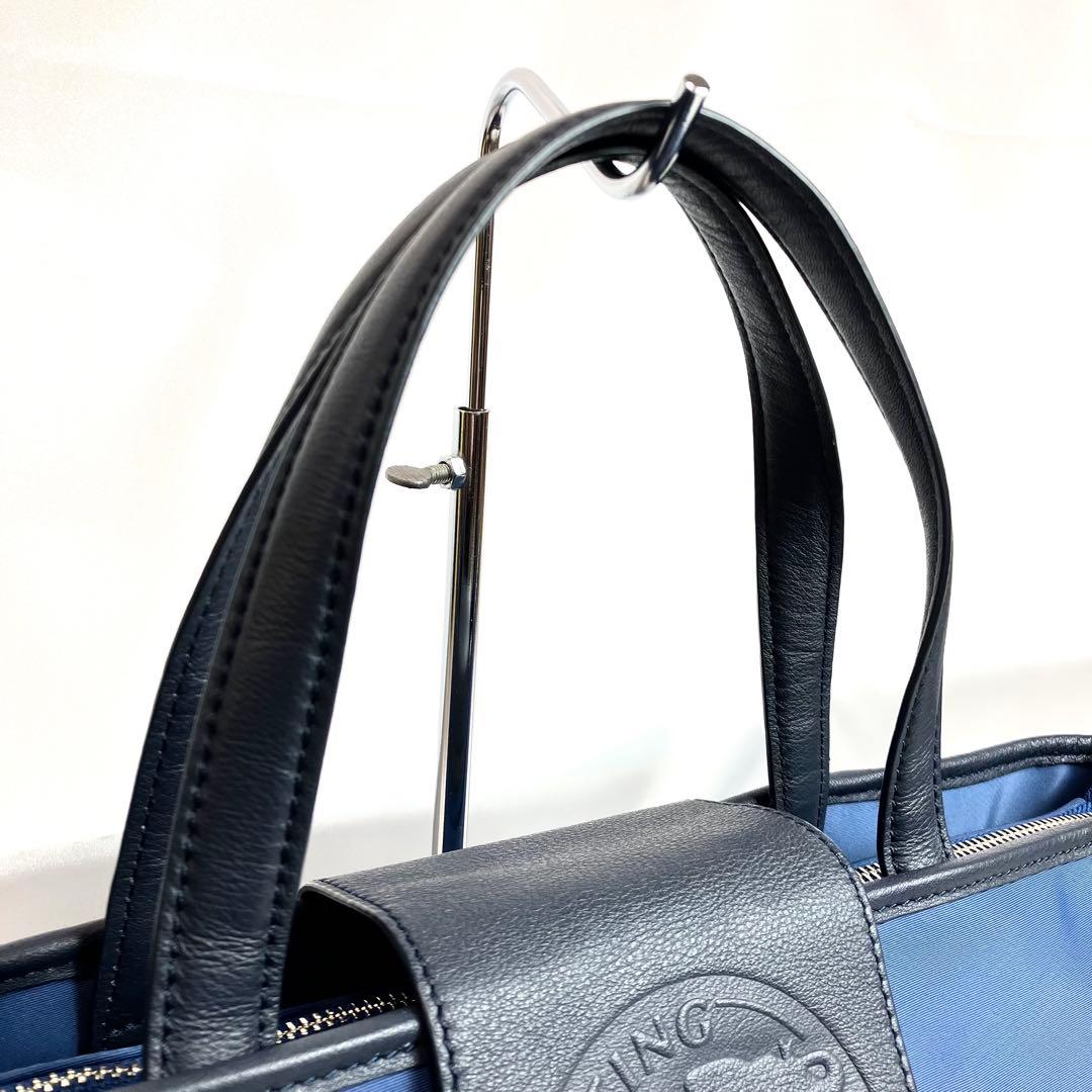 【未使用級】ハンティングワールド　トートバッグ　2way ビジネス　A4