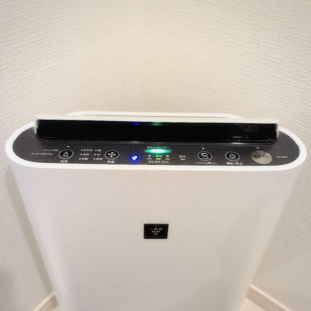 極美品　SHARP 空気清浄機 KC-R50-W 2023年製