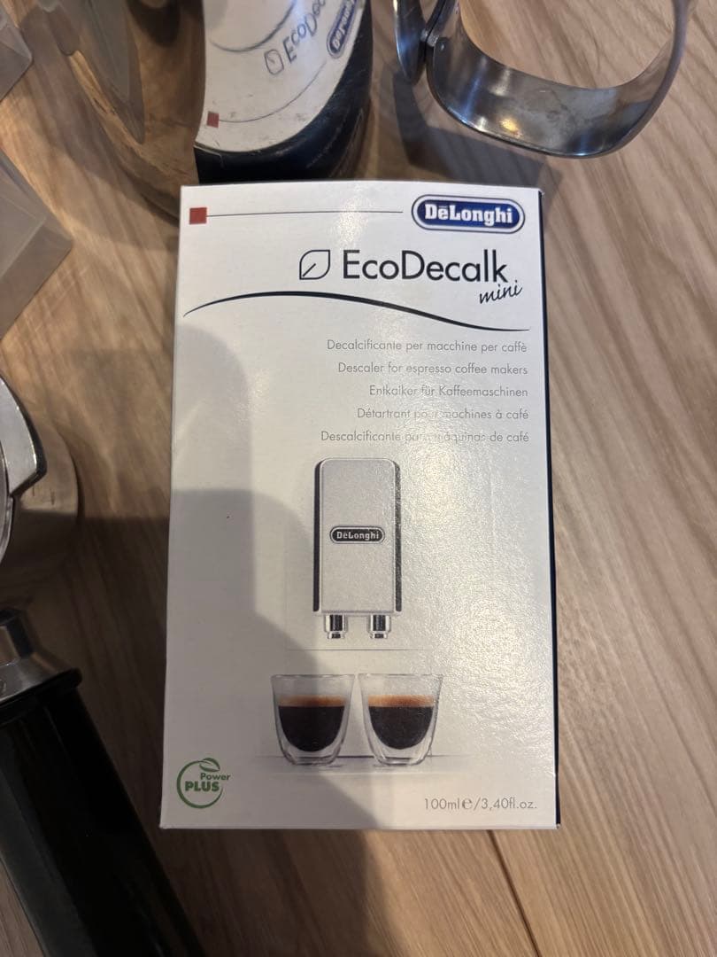 【美品】デロンギ エスプレッソマシン ECP3220J ブラック