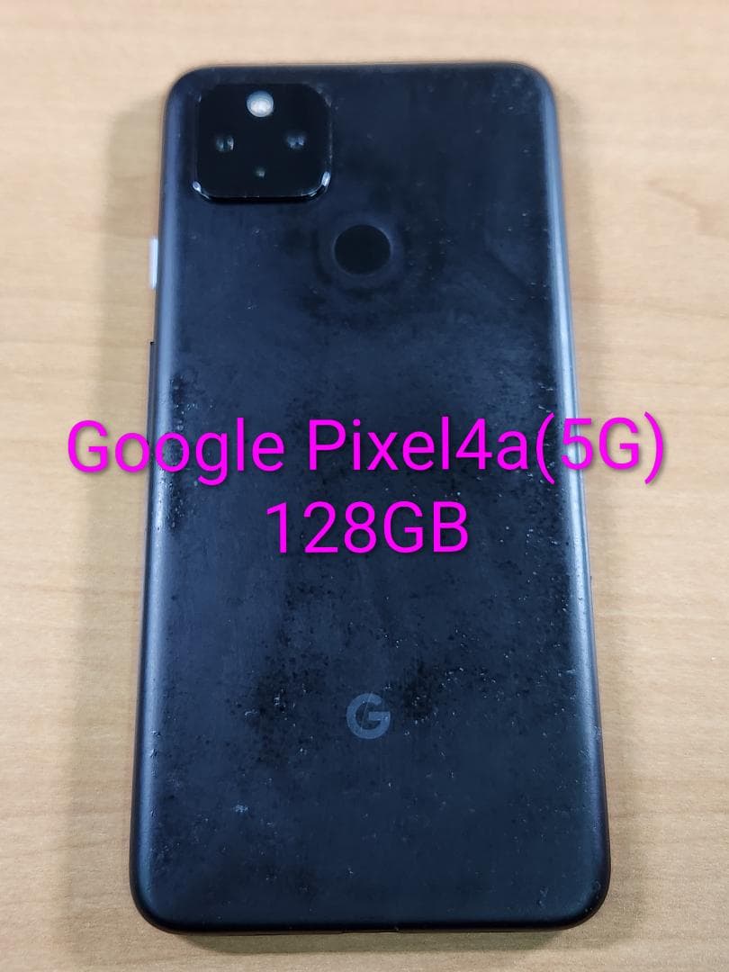 スマートフォン本体 020700D Google pixel4a(5G) 128GB