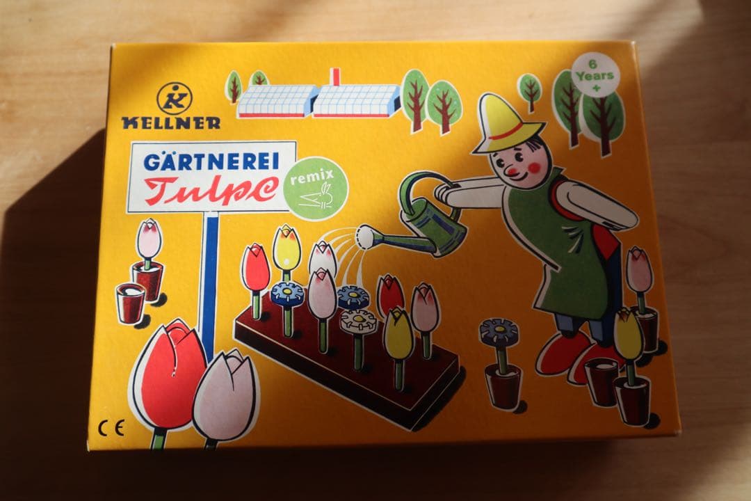 ★新品未使用★ ケルナースティック 庭師 TULPE 復刻版