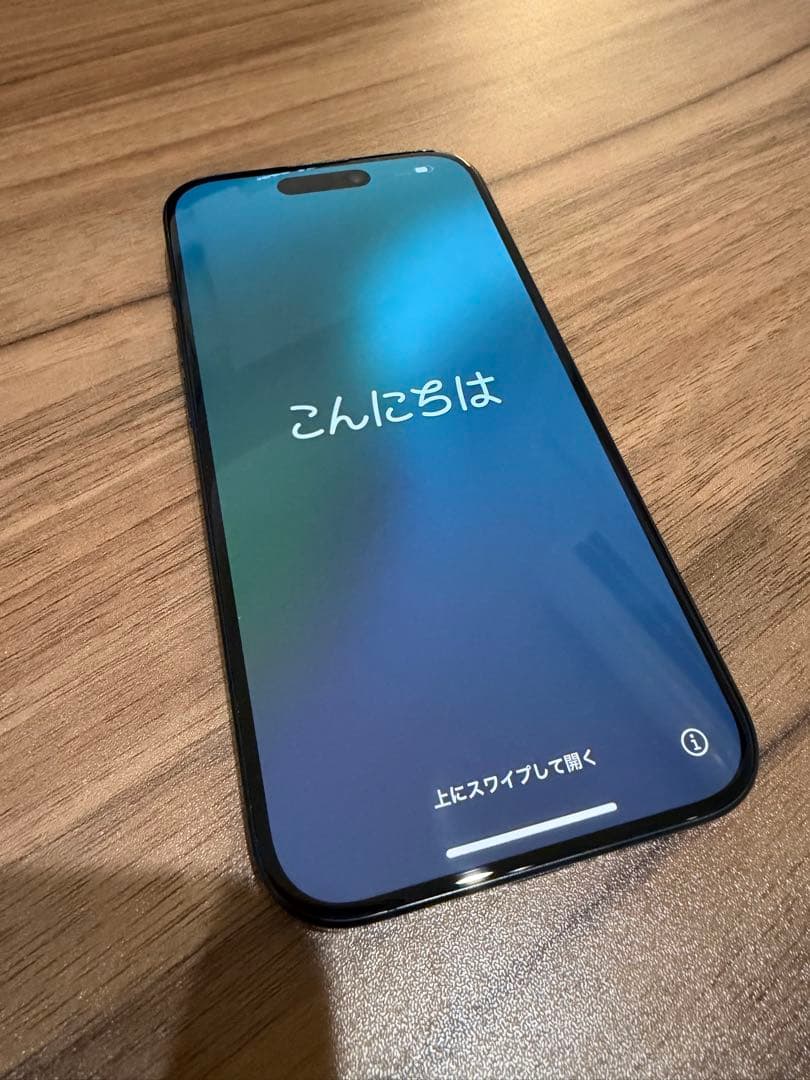 Apple iPhone 15 Pro ブルーチタニウム　256GB 美品⭐︎⭐︎⭐︎