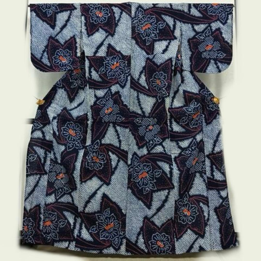 浴衣　有松絞り　トールサイズ　紺地　有松鳴海絞り　三浦絞り