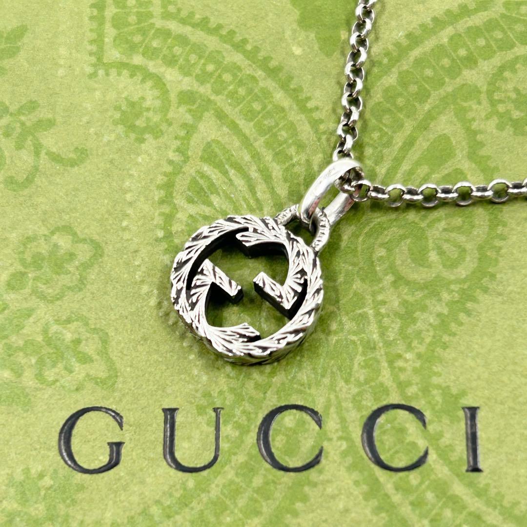 美品✨　グッチ　ネックレス　アラベスク　インターロッキング　GG シルバー