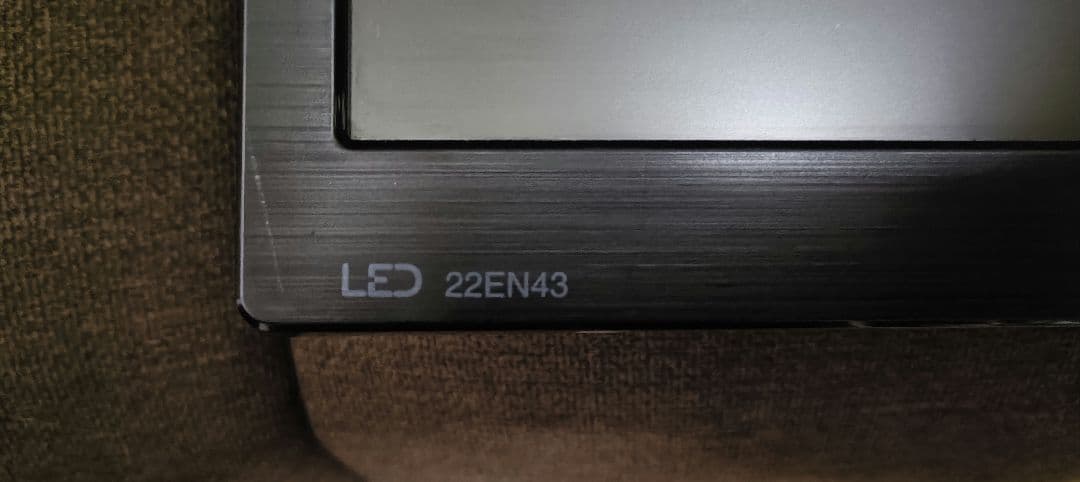 LG ディスプレイ 本体2台とモニターアーム