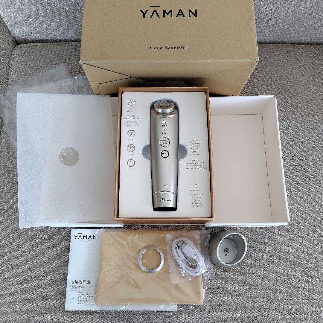 ヤーマン フォトプラス シャイニーネオ YJFM18